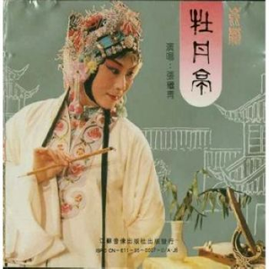 亚洲高清中文字幕
