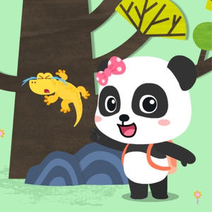 亚洲高清中文字幕
