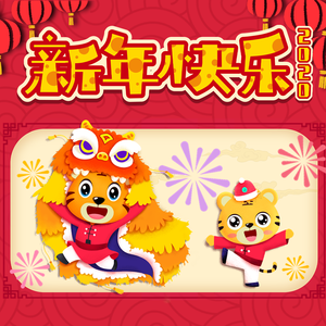 亚洲高清中文字幕
