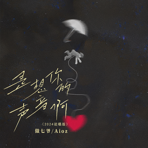 亚洲高清中文字幕
