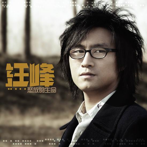 亚洲高清中文字幕
