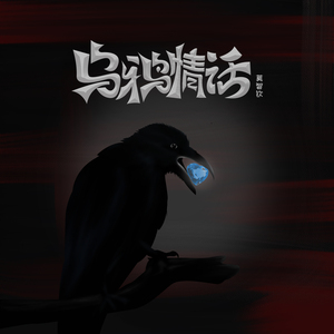 亚洲高清中文字幕
