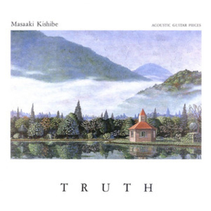 亚洲高清中文字幕
