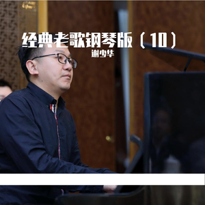 亚洲高清中文字幕
